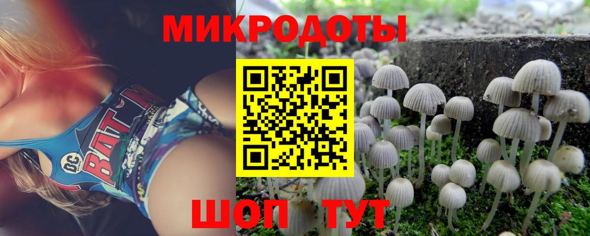 Кашира  МЕТАМФЕТАМИН  COCAIN  Мефедрон   Гашиш  Гашиш  КОКАИН  Вход с VPN  Бошки Шишки 